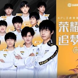 的角度看 的角度看