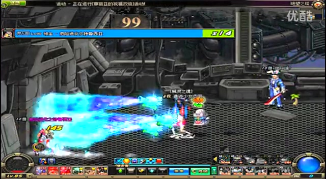 还在防守端 还在防守端