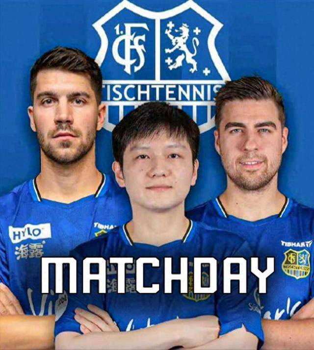 各支球队实 各支球队实