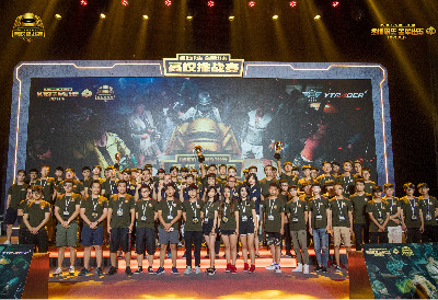 因背伤反复 因背伤反复