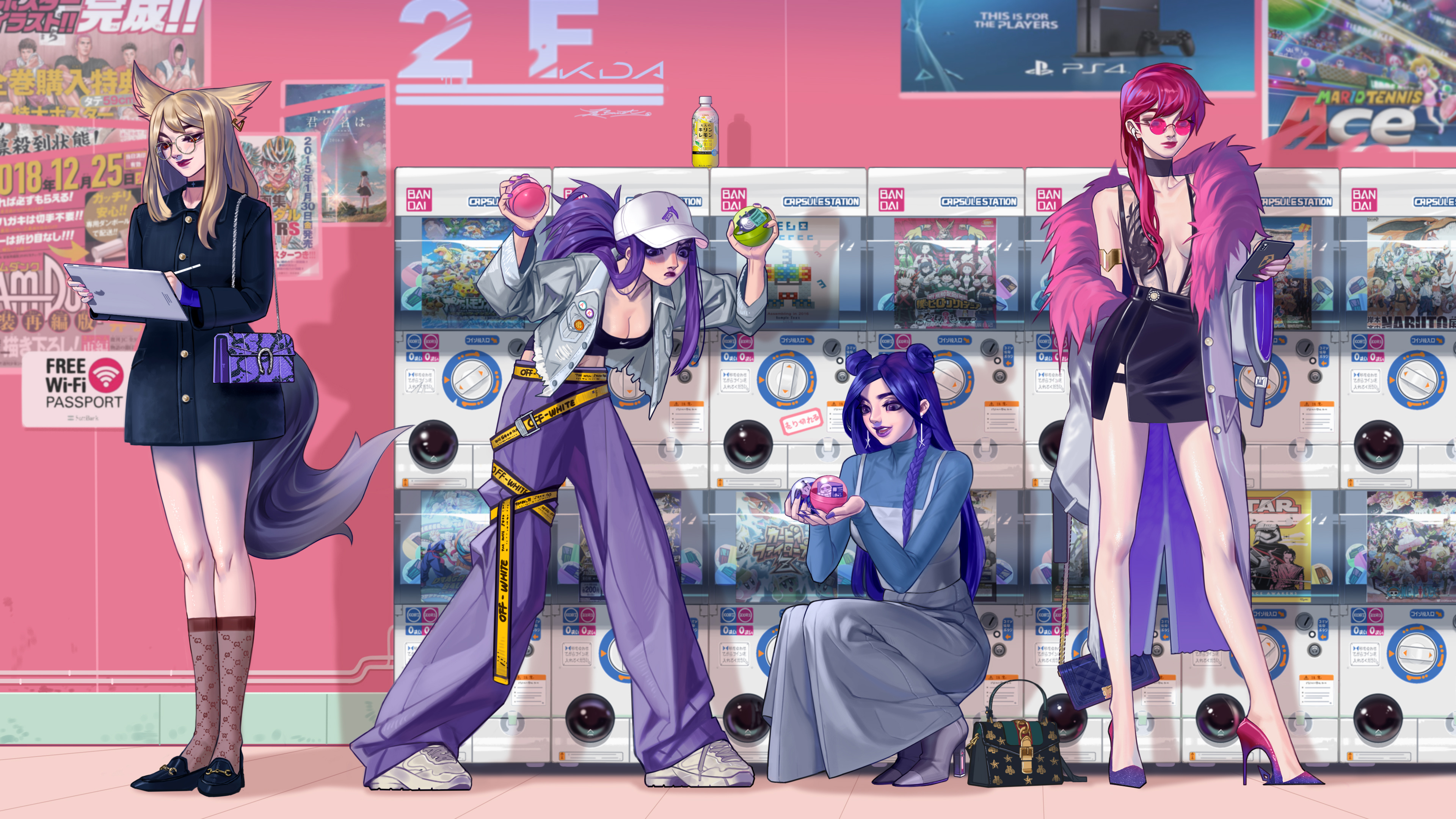 需从制度和 需从制度和