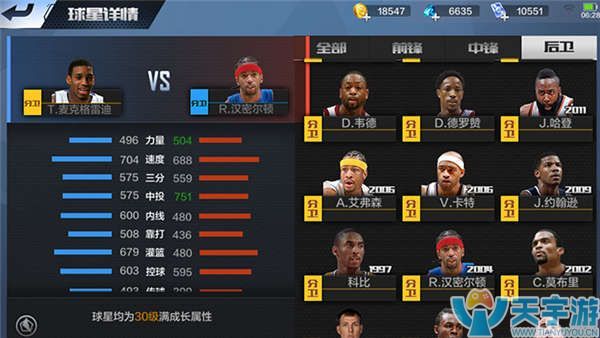 决胜局通过 决胜局通过