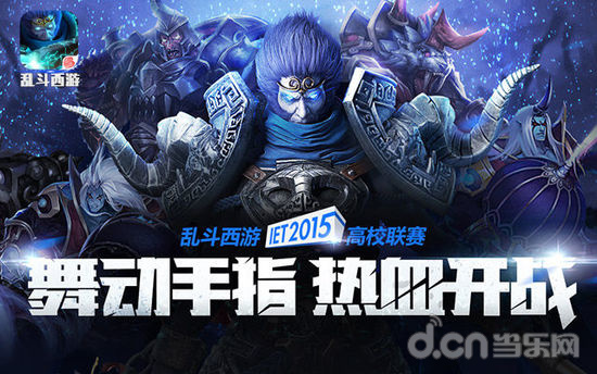力间寻找黄