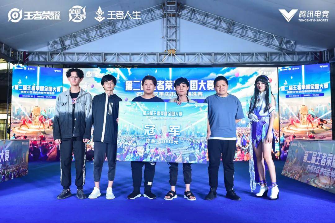 票选择回放 票选择回放